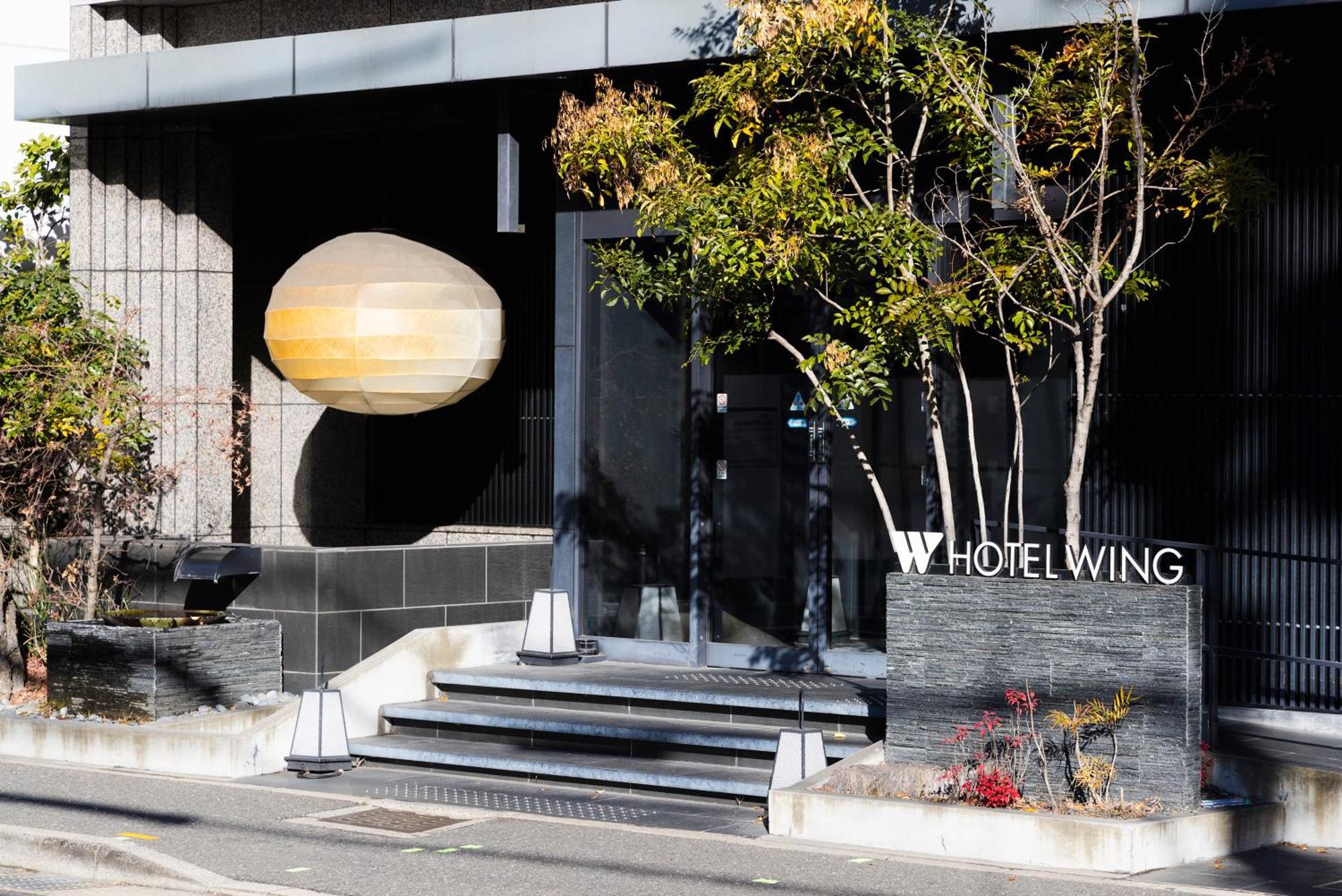 Hotel Wing International Kyoto - Shijo Karasuma Exterior photo